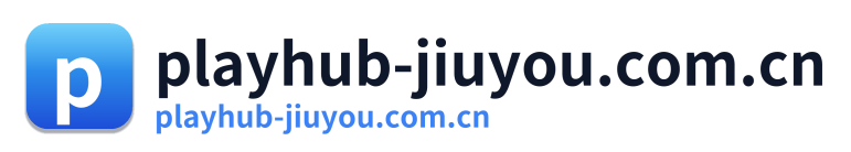 playhub-jiuyou.com.cn Logo